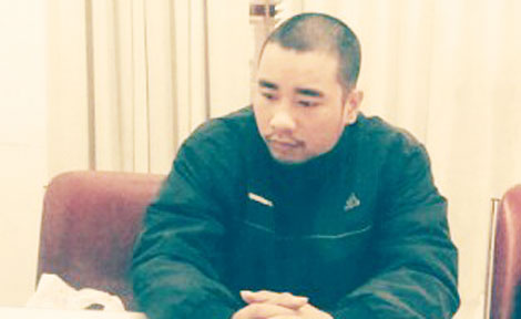 Cán bộ địa chính “rởm” bị bắt 