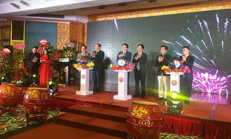 Ra mắt tạp chí điện tử Thương hiệu và Pháp luật