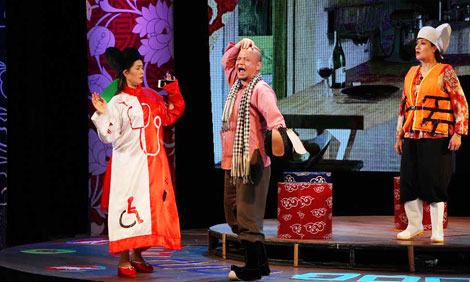 Kịch bản sân khấu hài