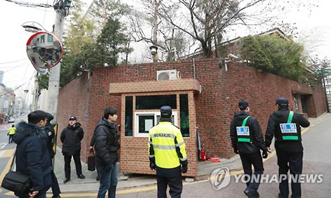 Bà Park ra đi để lại bức tranh ảm đạm cho chính trường Hàn Quốc