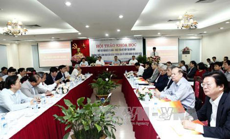 Đổi mới phương thức lãnh đạo của Đảng thông qua tổ chức đảng và đảng viên