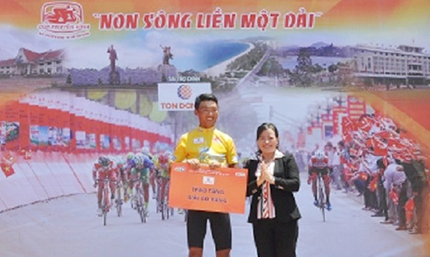 Giải đua xe đạp toàn quốc tranh Cúp Truyền hình TP Hồ Chí Minh