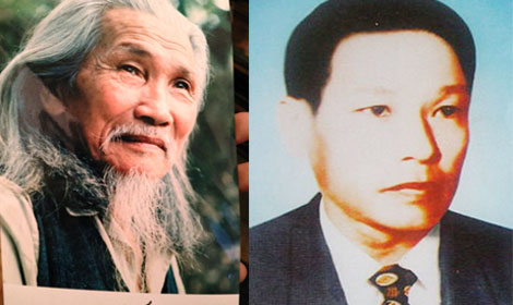 Ghi bên lề mấy trang thơ