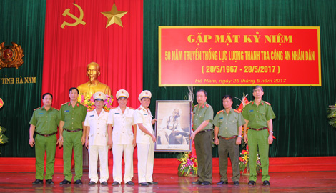 Gặp mặt nhân Kỷ niệm 50 năm Ngày truyền thống Thanh tra Công an nhân dân