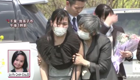 Cảnh sát Nhật Bản làm việc với Công an tỉnh Hưng Yên về sự việc của bé Nhật Linh