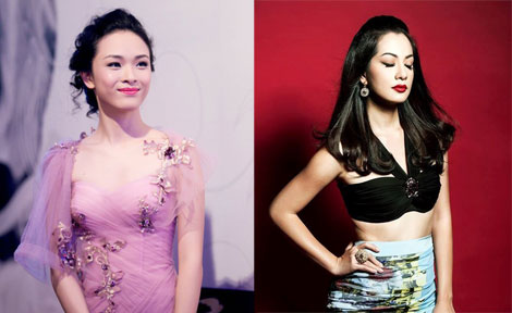 Nhan sắc và sự tự trọng