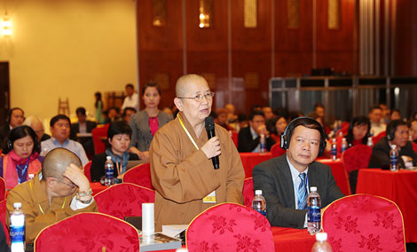 Hội thảo quốc tế “Phật giáo nhập thế và các vấn đề xã hội đương đại”