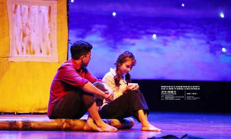 Sân khấu Hà Nội 2018: Kỳ vọng nào từ những “làn gió mới”