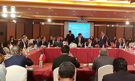 Hiệp định CPTPP sẽ được ký kết vào tháng 3-2018