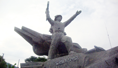 Giang Mỗ đường xuân