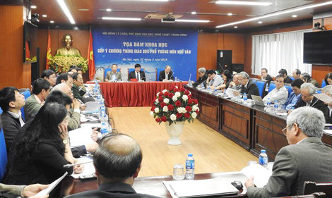 Một số ý kiến trao đổi xung quanh dự thảo chương trình giáo dục phổ thông môn ngữ văn