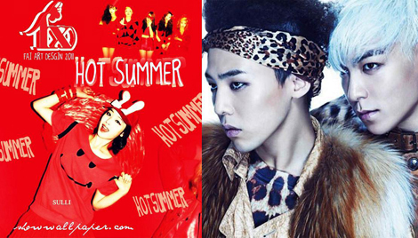 Âm nhạc Việt Nam ngày càng lún sâu trong “vùng trũng” của âm nhạc khu vực?