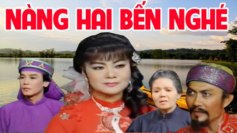 NSƯT Mỹ Châu: Ngôi sao cải lương cách mạng