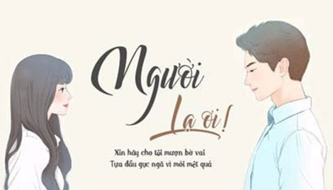 Cái bẫy ký ức và sự dễ dãi