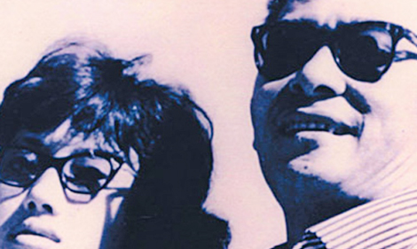 Bóng hồng mờ tỏ phía nghìn trùng xa cách