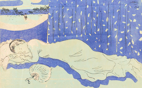 Những giấc mơ Phương Đông!