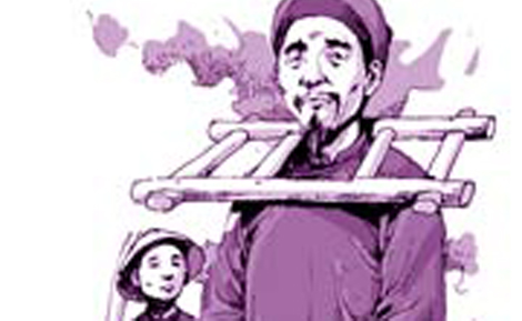 "Trà Giang thu nguyệt ca": Một kiệt tác văn chương