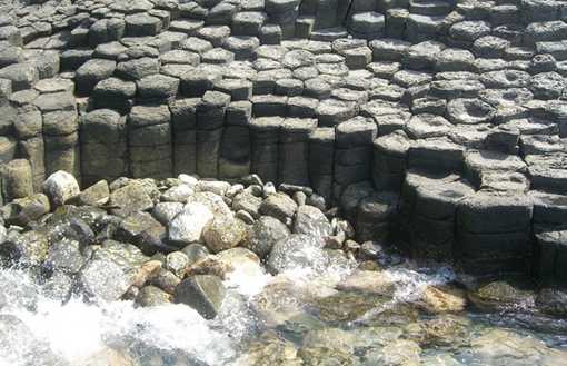 Chuyện bên "Gành đá đĩa"