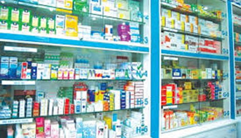 80% nhà thuốc đã kết nối liên thông với Cơ sở dữ liệu Quốc gia