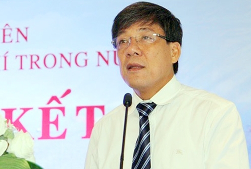 Bộ ba quyền lực của Tổng Công ty Thăm dò Khai thác dầu khí sắp hầu toà