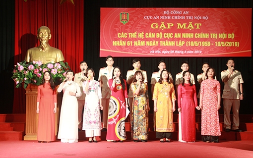 Kỷ niệm ngày 61 năm Ngày truyền thống lực lượng An ninh Chính trị Nội bộ