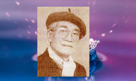 Nghe thấy một tiếng vọng