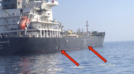 Vụ tấn công tàu chở dầu ở Vịnh Oman: Bằng chứng của Mỹ chưa đủ sức thuyết phục