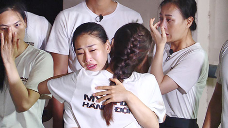 Có một vẻ đẹp khác