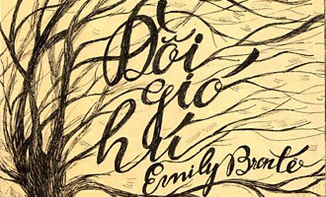 Văn học viết về cái ác