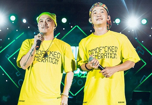 Gây sốc bằng ca từ suồng sã