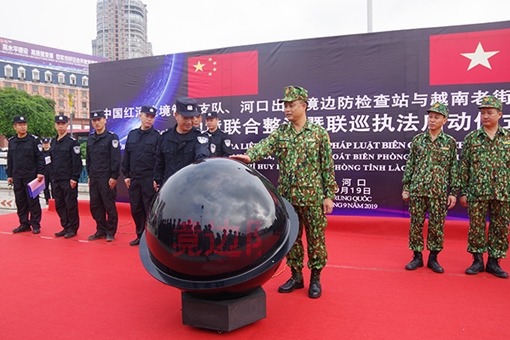 Khởi động tuần tra liên hợp thi hành pháp luật trên biên giới