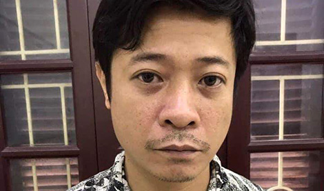 Trùm ghi lô đề thanh toán giao dịch qua tài khoản ngân hàng