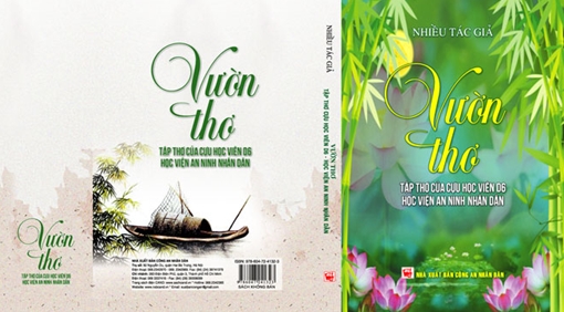 Có một "vườn thơ"...