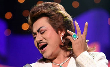 Lạ lắm một kiếp đam mê