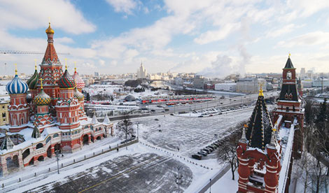 Nhiều hoạt động tại sự kiện “Những ngày Moskva tại Hà Nội”