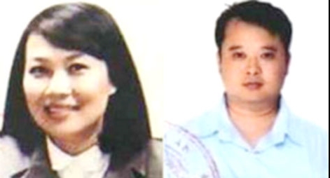 Truy tố 4 đối tượng chiến đoạt của OceanBank gần 414 tỉ đồng