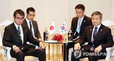 Mỹ gia tăng sức ép với hai đồng minh Hàn Quốc và Nhật Bản?