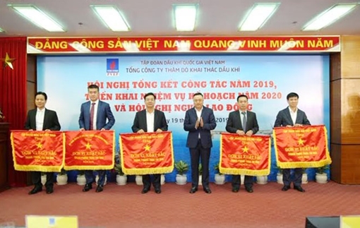 PVEP năm thứ 10 liên tiếp về đích trước kế hoạch sản lượng khai thác dầu khí