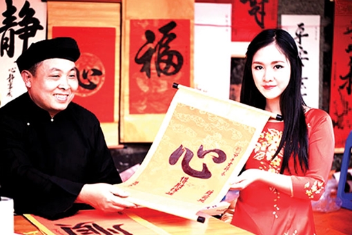 Ngày Tết - Nhìn lại con đường đạo học của dân tộc