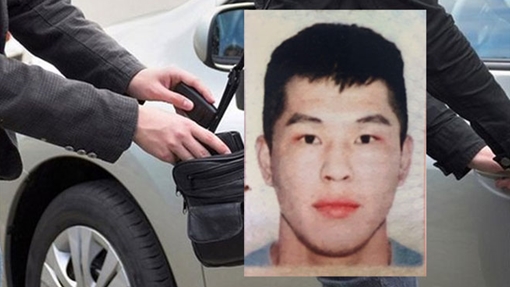 Cảnh giác với một số người Mông Cổ sang Việt Nam trộm cắp