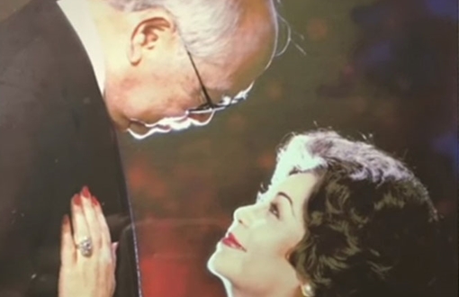 Châu về hợp phố