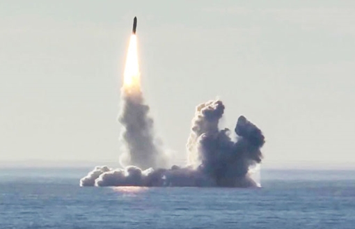 Năm 2020 - Kỳ vọng có bước ngoặt về Hiệp ước New START