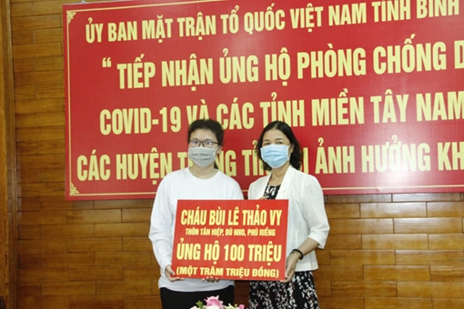 Hai HS ở Bình Phước đập heo đất ủng hộ 200 triệu đồng phòng chống COVID-19