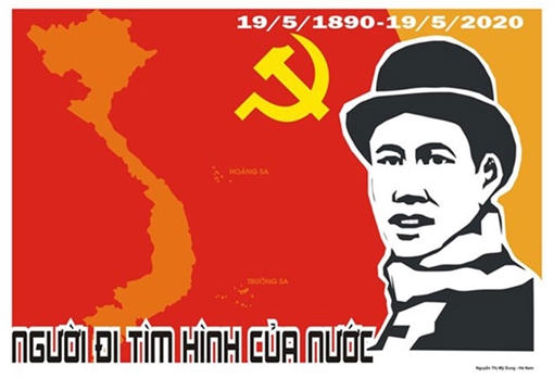 Người đi tìm hình của nước' đoạt giải Nhất tranh cổ động về Bác Hồ