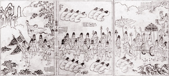 Bang giao Việt-Trung và quyền lực chính trị thế kỷ XVI-XVII