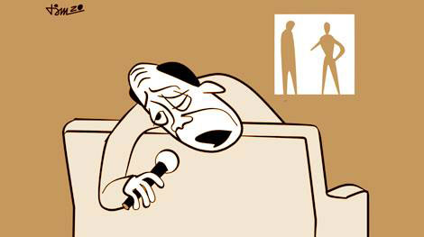 Bẩm sinh tôi là kẻ trộm