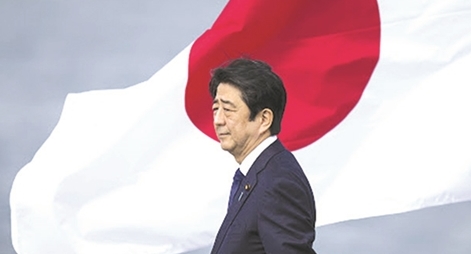 Điều gì đang đợi Nhật Bản ở phía trước?