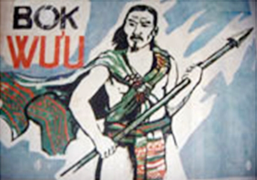 Bok Wừu, đường Wừu và chuyện ông Wừu