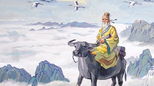 "Thiên địa bất nhân, dĩ vạn vật vi sô cẩu"