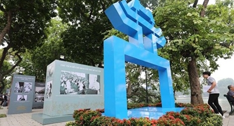 Triển lãm "Hà Nội: Những dấu son lịch sử"